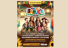 Arraiá de Barueri 2026 promete grandes shows e diversão para toda a família